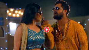 Bhojpuri Song - Khesari Lal Yadav & Antra Singh Most Trending Song - "Dekha Gari Mat Da" Set Internet On Fire, Must Watch in Entertainment category