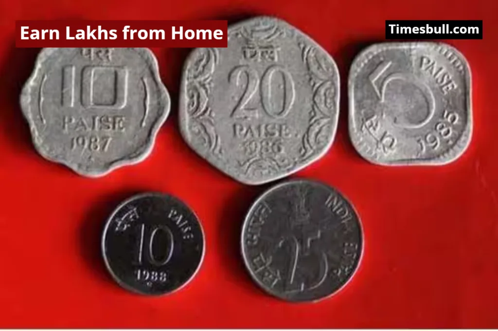 These Special Coins Will Make You Rich, Know Quickly and Earn Lakhs from Home