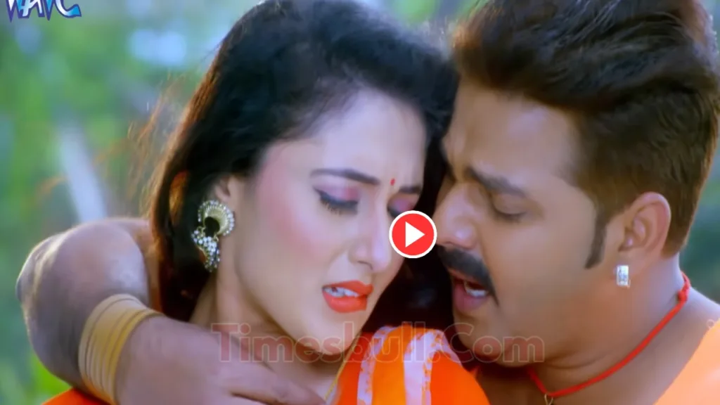 Bhojpuri Song – “Marata Maza Bin Biyahe Rajaji” Most Romantic Song By Pawan Singh & Mini Bhattacharya Trend Top On Internet, Watch Now