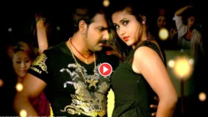 Bhojpuri Song - "Sorry Sorry" Most Romantic Song By Pawan Singh & Kajal Raghwani Trending Top On Youtube, Watch Now in Entertainment category