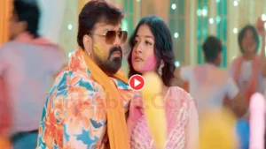 Bhojpuri Special Song - Must Watch Pawan Singh & Mahima Singh Hot Sizzling Chemistry In New Song "SATRANGI SALWARWA.. in Entertainment category