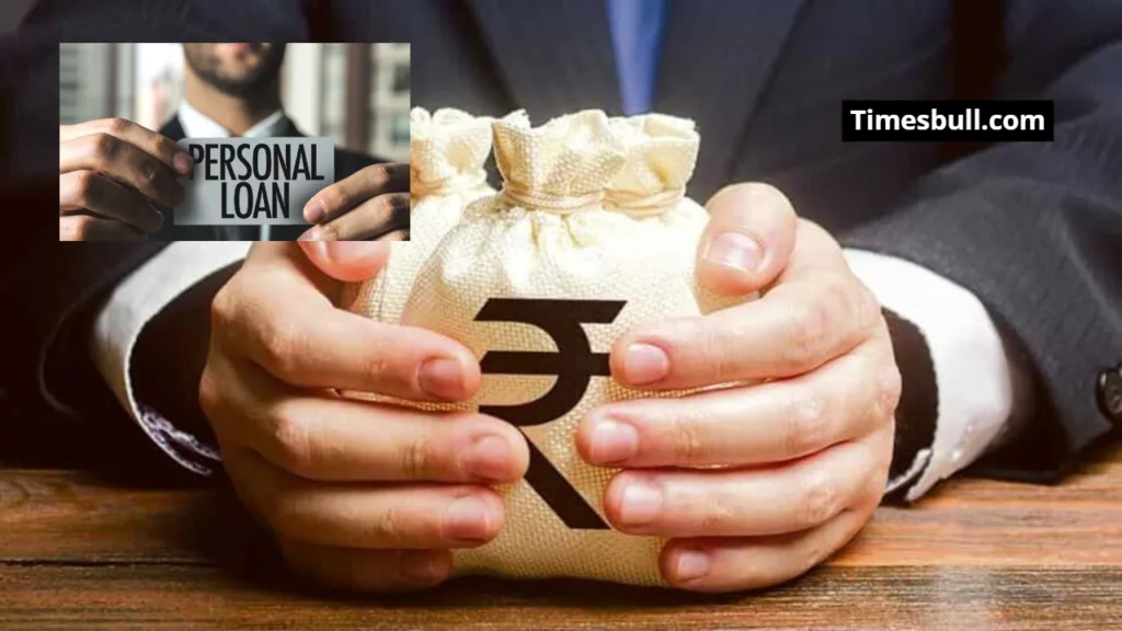 personal loan interest rates