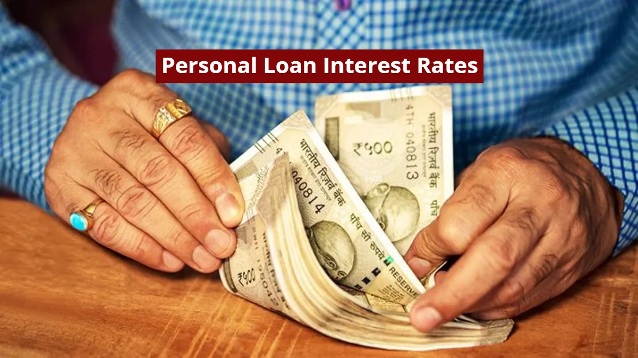 Personal Loan Interest Rates