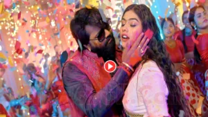 Bhojpuri Song - Samar Singh & Neha Raj New Romantic Song "Mar Gayini Dada Chillate Chillate" Hits 1+M Views On Youtube