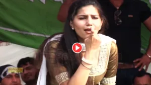 Haryanvi Dance - Sapna Choudhary Wins Hearts In Viral  Bold ‘O Chori Re Sabne Hot Lage’ Dance, Video Breaks The Internet in Entertainment category