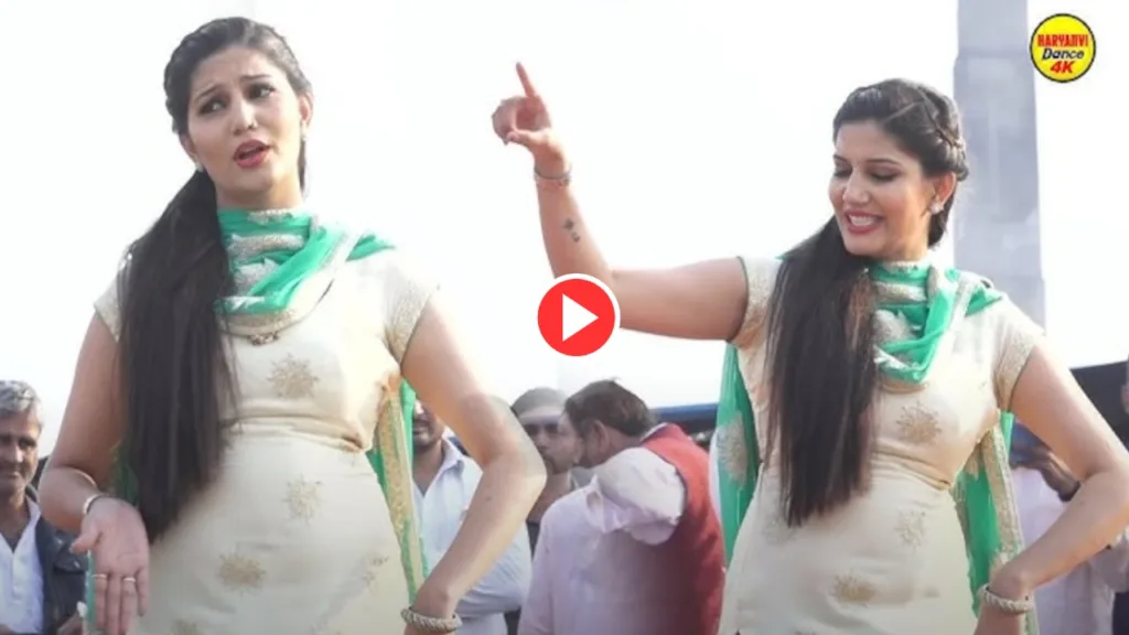 Haryanvi Dance – Must Watch Sapna Chouhdary Sizzling Hot Performance On’Kade Tokk Lagja”, Video Viral