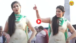 Haryanvi Dance - Must Watch Sapna Chouhdary Sizzling Hot Performance On'Kade Tokk Lagja", Video Viral in Entertainment category