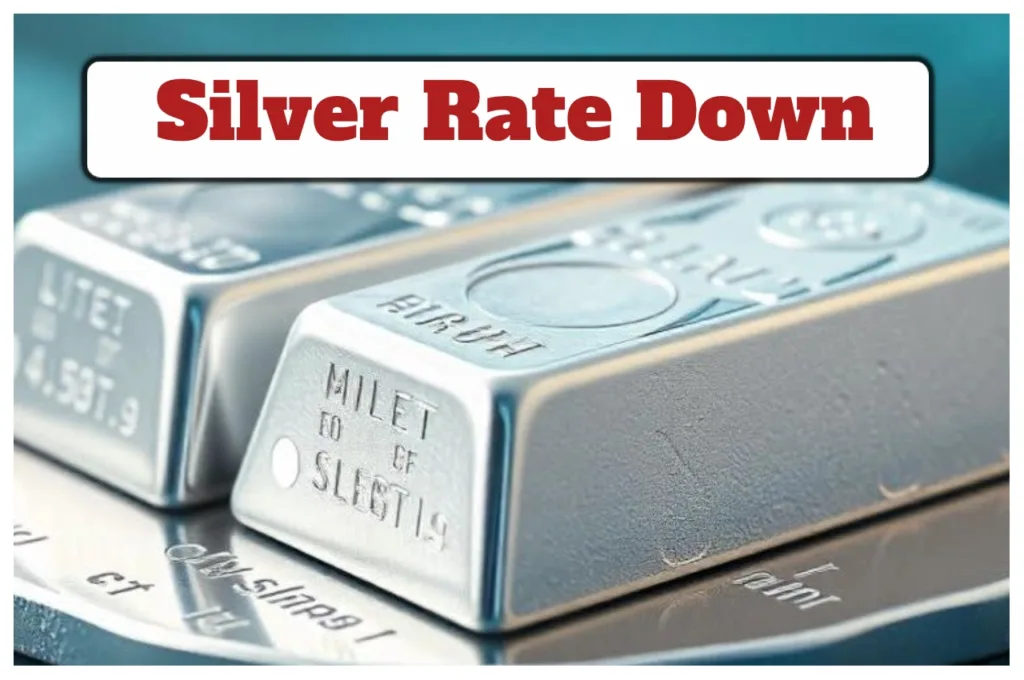 silver rate