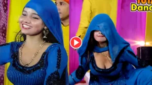 Dance Video - Sunita Baby Hot Live Dance Performance "Qayamat Qayamat " Song, Go Viral On Internet, Must Watch in Entertainment category