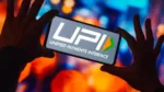 Now UPI will be works in Israel
