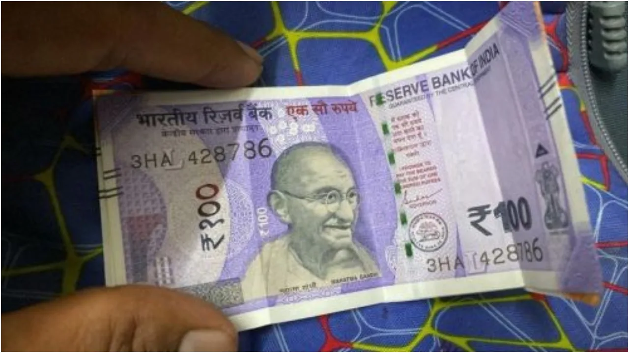 Sell 3 Notes of Rs100 for ₹15 Lakh Instantly! Here’s an Easy Way