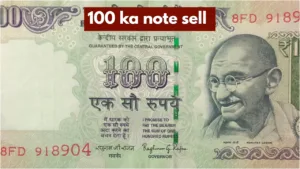 100 ka note
