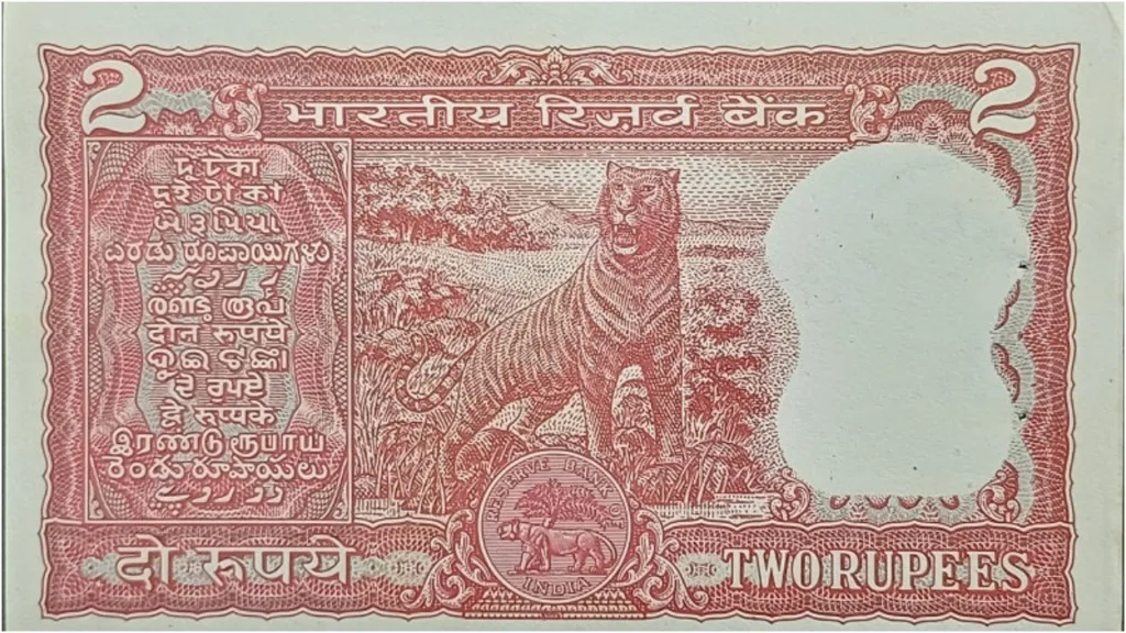 Sell ₹2 note with this image for ₹4 lakh instantly! Here’s how