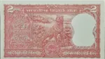 Sell ₹2 note with this image for ₹4 lakh instantly! Here’s how