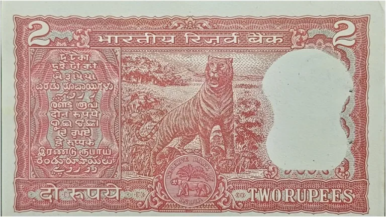 Sell ₹2 note with this image for ₹4 lakh instantly! Here’s how