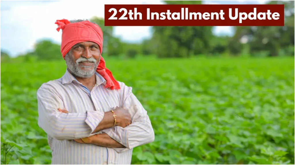 PM Kisan Yojana – ₹2000 Instalment for 9 Crore Farmers, How to Check Payment Status