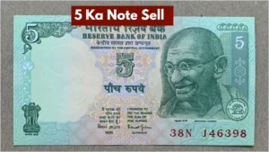 Sell 2 Five-Rupee Notes for 6 Lakh Rupees and Become Rich! Know the Process in Business category