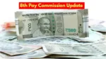 8th pay commission