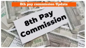 8th Pay Commission Update - Government Likely to Increase DA to 60%, Salary Hike Calculations Explained in Business category