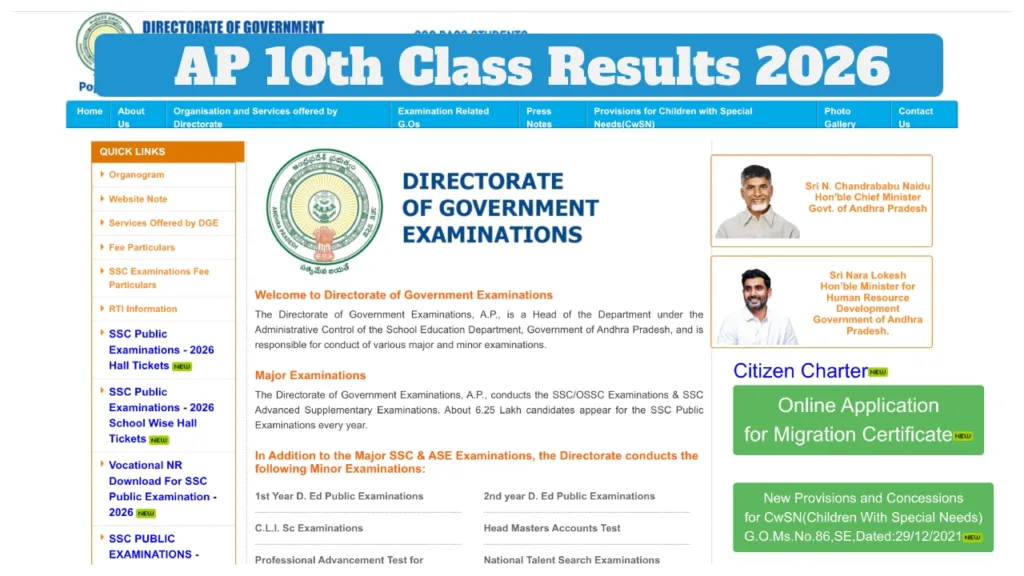 AP 10th Class Results 2026 – How to Download Marksheet at bse.ap.gov.in