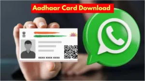 Aadhaar Card Download