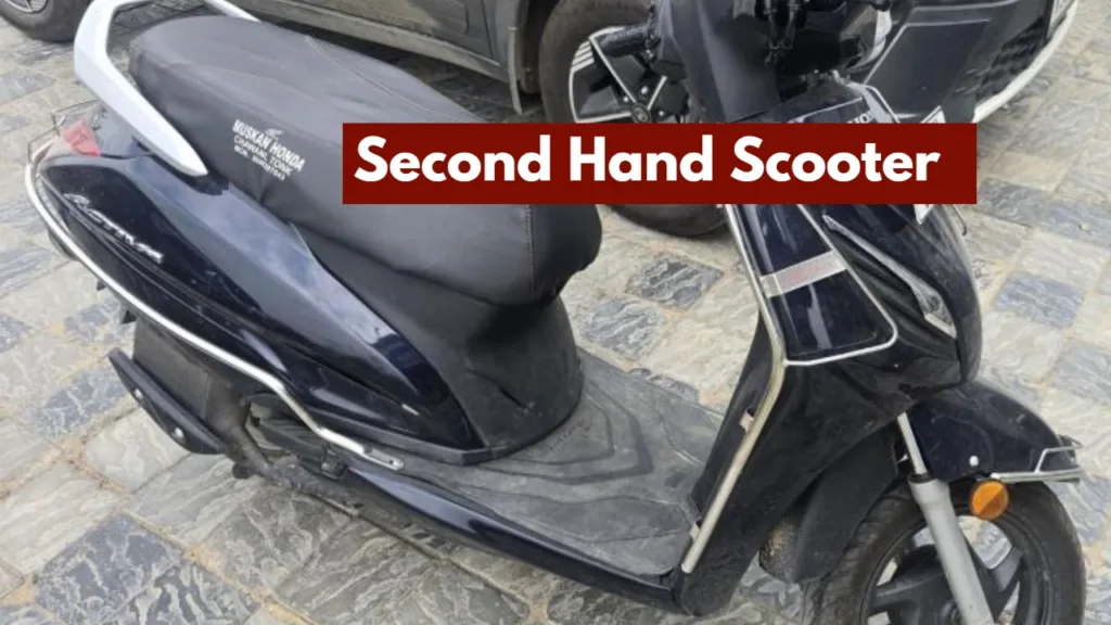 Old Scooter – Get Honda Scooter at Just ₹25,000! Know Mileage and Features