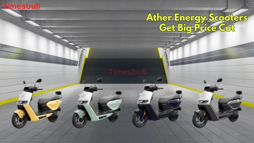 Ather Energy Discount Offer 2026: Get Up to ₹20,000 Off on Electric Scooters, Check Deadline Date