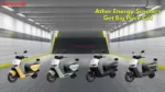 Ather Energy Discount Offer 2026: Get Up to ₹20,000 Off on Electric Scooters, Check Deadline Date