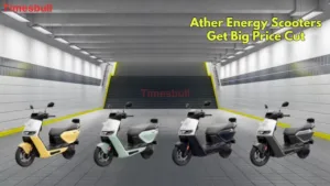 Ather Energy Discount Offer 2026: Get Up to ₹20,000 Off on Electric Scooters, Check Deadline Date