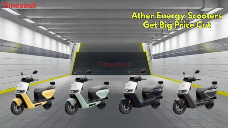 Ather Energy Discount Offer 2026: Get Up to ₹20,000 Off on Electric Scooters, Check Deadline Date