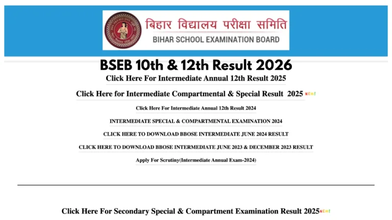 Bihar Board 10th & 12th Result 2026 Live – How to Download Marksheet Via Roll Number