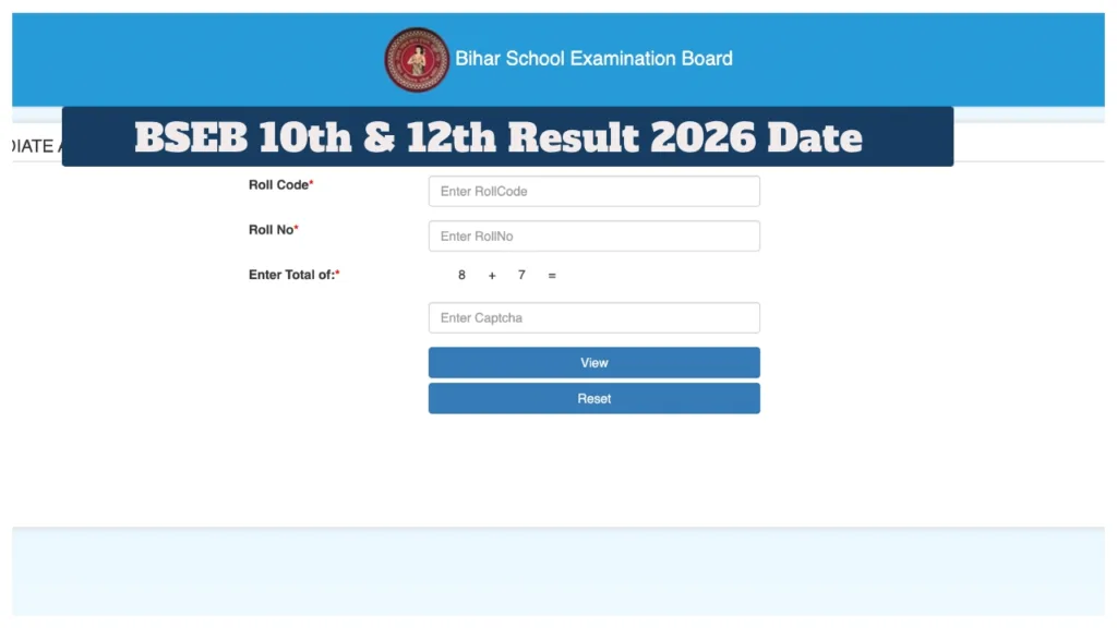 BSEB 12th Result 2026 – How to Download Marksheet at biharboardonline.com