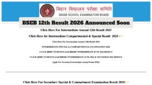 Bihar Board 12th Result 2026 - How to Check Score via Mobile, Check Here Direct Link in Education category