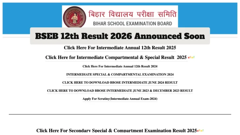 Bihar Board 12th Result 2026 – How to Check Score via Mobile, Check Here Direct Link