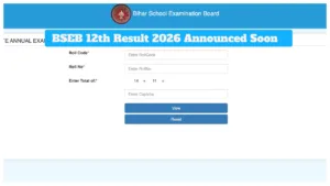 Bihar Board 12th Result 2026 – How to Check Score Via Name-Wise, Direct Link Here