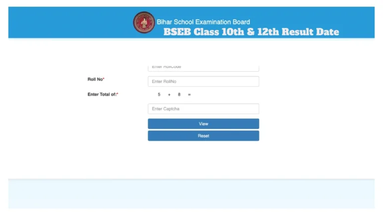 Bihar Board 12th Result 2026 – BSEB Topper Verification Begins, Direct Link to Download Marksheet By Roll Number