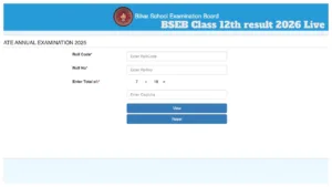 BSEB Class 12th result 2026 Live – How to Check Bihar Board Score via Roll Number and Roll Code, Here Simple Steps