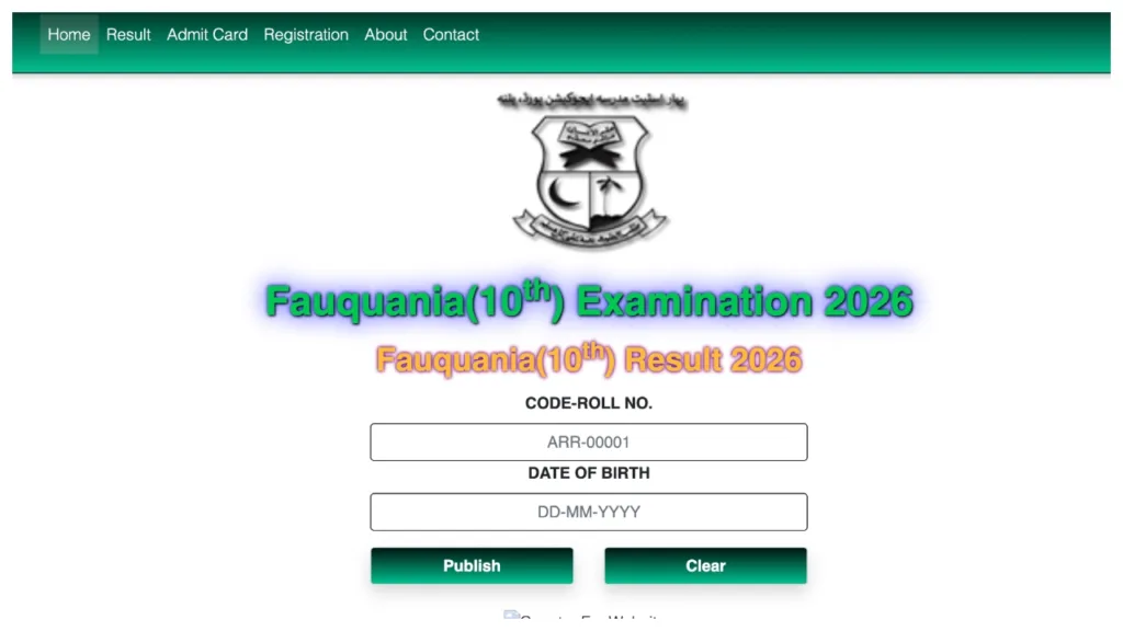 Bihar Madrasa Board Result 2026 Announced – Direct Link for BSMEB Class 10th & 12th Marksheet Download, Here Complete Steps