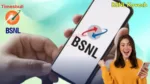 New Telecom Safety Feature: BSNL Kavach Number Protects Women from Unwanted Calls, Check Features