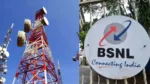 BSNL PlAN