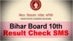 Check Bihar Board 10th Result Quickly and Easily, Know the Process