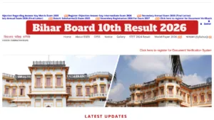Bihar Board 10th Result 2026 – How to Download Provisional Marksheet via UMANG App and DigiLocker? Here Direct Link