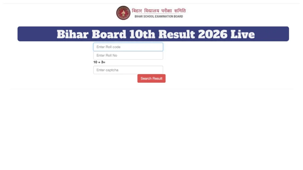 BSEB Class 10th Result 2026 – How to Check Score via Roll Code and Roll Number, Check Live Updates