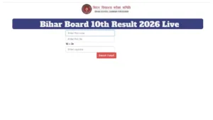 Bihar Board 10th Result 2026 Live – How to Check Scores via SMS, UMANG App & biharboardonline.com