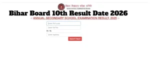 Bihar Board 10th Result 2026 Date – How to Check BSEB Matric Score at biharboardonline.bihar.gov.in