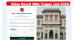 Bihar Board 10th Topper List 2026