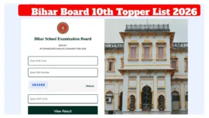 Bihar Board 10th Topper List 2026