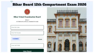Bihar Board 12th Compartment Exam 2026