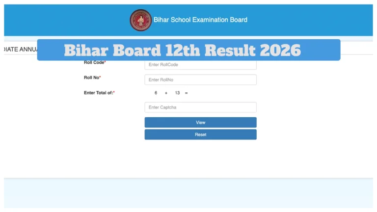 Bihar Board 12th Result 2026 – BSEB Scorecard Likely Aaanounced by March 20 at results.biharboardonline.com