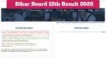 BSEB 12th Result 2026 – How to Check Scores via Mobile Phone & Roll Number